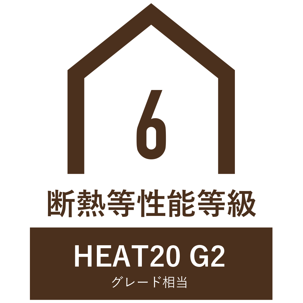 atelier Ming i-works4.0 自然素材の家 断熱性能等級