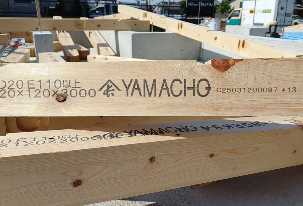 atelier Ming i-works4.0 自然素材の家 山長材