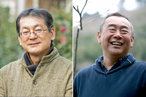 atelier Ming i-works4.0 自然素材の家 伊礼智・荻野寿也